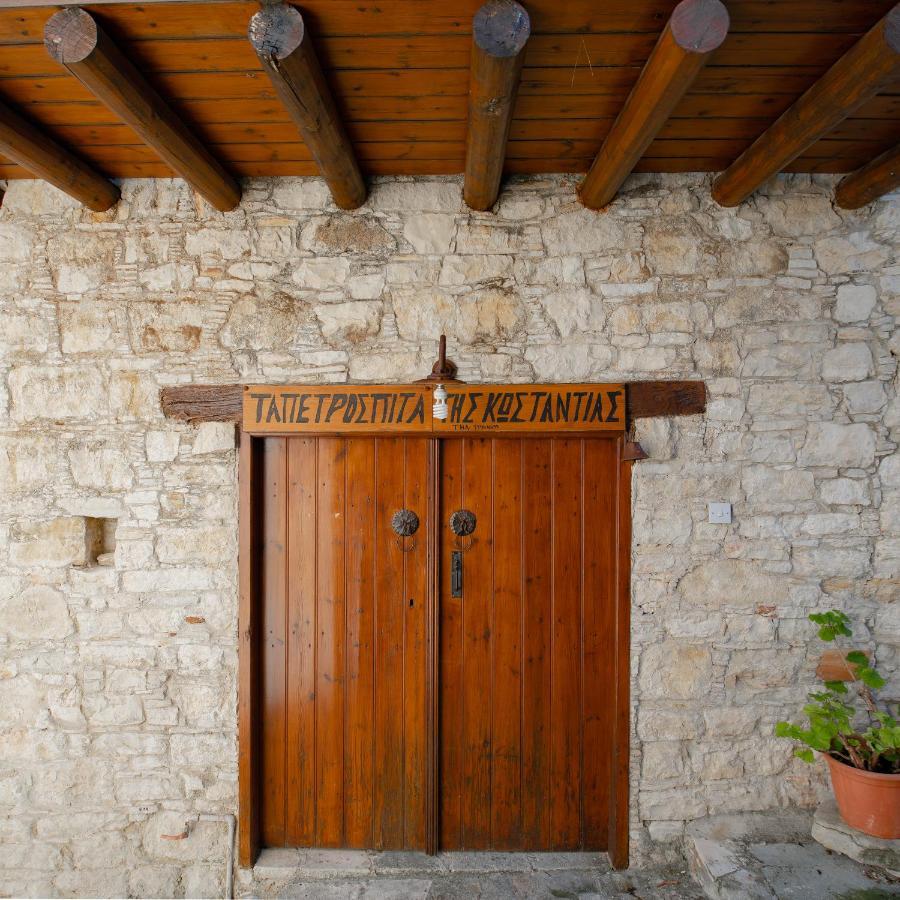 Constantias Stone Houses Lófou Extérieur photo